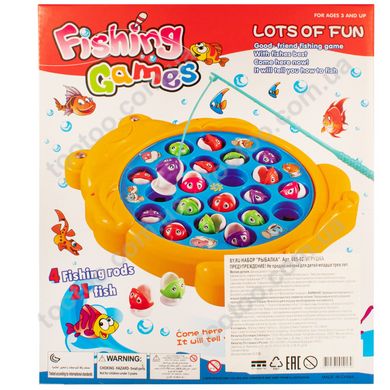 Фотография, изображение Игровой набор "Рыбалка" Qunxing toys