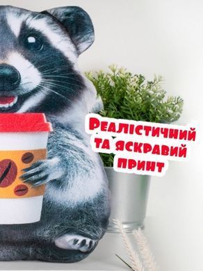 Світлина, зображення М'яка подарункова іграшка "Єнот", висота 30см  (PRIBE1_SU)