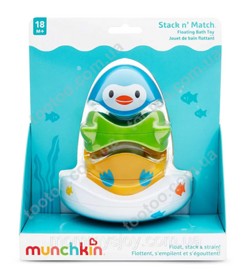 Іграшка-пазл для ванни Munchkin "Stack n’ Match" (051706)