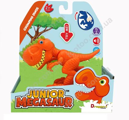 Фотография, изображение Игрушка Джуниор Мегазавр. Чавкающий динозавр (16916A)