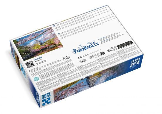 Світлина, зображення Пазл 1500 елементів "Замок Хімедзі, Японія" PUZZLEVILLE (PZL1500_14)