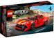 Конструктор LEGO Speed Champions Ferrari 812 Competizione (76914)