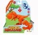 Іграшка Джуніор Мегазавр. Динозавр, що чавкає (16916A), фотографія