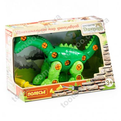 Динозавр-конструктор POLESIE "Диплодок", 35 елементів у коробці (77165), Разноцветный