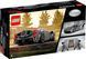 Конструктор LEGO Speed Champions Pagani Utopia (76915)