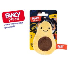 Іграшка для тварин Fancy Pets «Авокадо» (4812501173376)