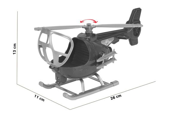 Фотография, изображение Игрушка "Вертолет ТехноК", арт. 9024