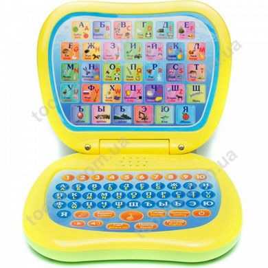 Фотография, изображение Игрушка "Мой первый ноутбук" Genio Kids