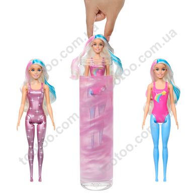 Фотография, изображение Кукла "Цветное перевоплощение" Barbie, серия "Галактическая красота", в ассортименте (HJX61)