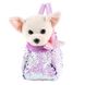 Мягкая игрушка FANCY Собачка в сумочке-переноске, фотография