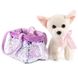 Мягкая игрушка FANCY Собачка в сумочке-переноске, фотография