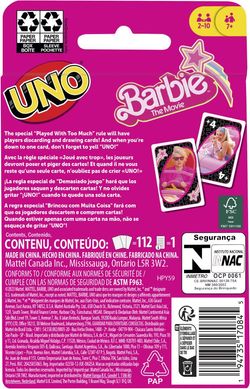 Фотография, изображение Настольная игра UNO "Barbie в кино" (HPY59)