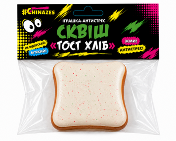 Іграшка антистрес &laquo;Тост Хліб&raquo;, білий (9002C)