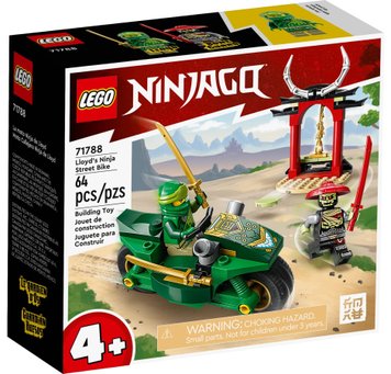 Конструктор LEGO Ninjago Дорожный мотоцикл ниндзя Ллойда (71788)