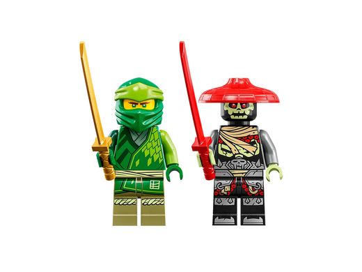 Конструктор LEGO Ninjago Дорожный мотоцикл ниндзя Ллойда (71788)