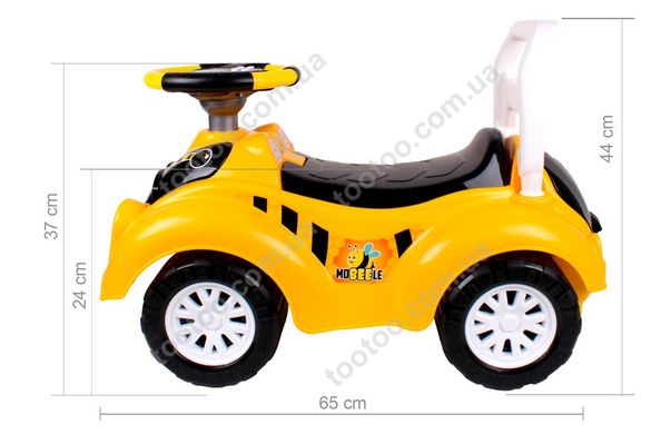 Фотография, изображение Детская Игрушка "Автомобиль для прогулок" ТехноК