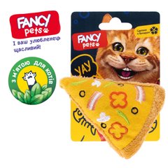 Игрушка для животных Fancy Pets «Пицца» (4812501173406)