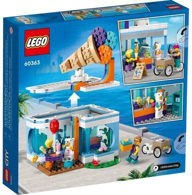 Конструктор LEGO City Магазин мороженого (60363)