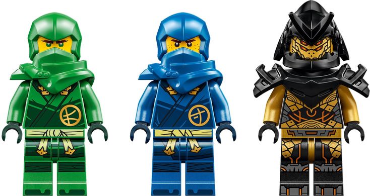 Конструктор LEGO Ninjago Имперская гончая охотника на драконов (71790)