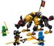 Конструктор LEGO Ninjago Имперская гончая охотника на драконов (71790)