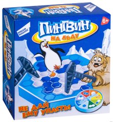 Фотография, изображение Детская настольная игра "Пингвин на льду"