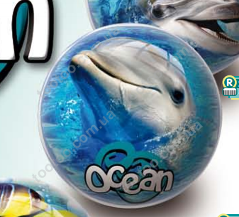 Мяч Unice "Океан" рыбки (2466-3)