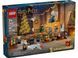 Конструктор LEGO Harry Potter Новогодний календарь 2024 (76438)