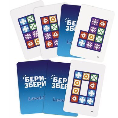 Світлина, зображення Настільна гра "Бери-Збери" (XDL601)