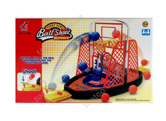 Світлина, зображення Ігра дитяча настільна QUNXING toys "Баскетбол" (71788)