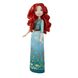 Кукла Hasbro Disney Princess: Королевский блеск Мерида (B6447_B5825), фотография