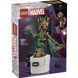 Конструктор LEGO Marvel Танцующий Грут (76297)