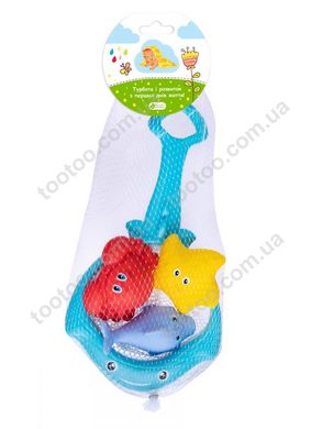 Набір іграшок для ванни "Весела рибалка" FUN3