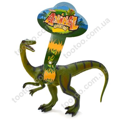 Фотография, изображение Динозавр, в ассортименте (D2987/6)