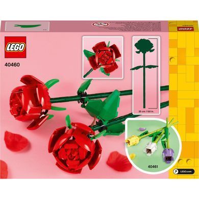 Конструктор LEGO Iconic Троянди (40460)