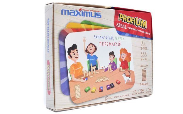 Настільна гра 5463 &ldquo;ProfiUM&rdquo; ТМ Максимус (5463)