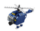 Конструктор "Поліцейський гелікоптер", 1000 деталей (K8978-2)