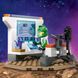 Конструктор LEGO City Космический корабль и исследование астероида (60429)