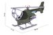 Іграшка "Вертоліт ТехноК" (8492), фотографія