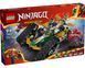 Конструктор LEGO NINJAGO Комби-автомобиль команды ниндзя (71820)