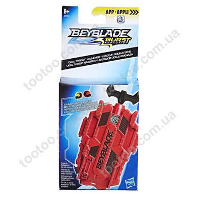 Фотография, изображение Пусковое устройство Hasbro Bey Blade Swich Strike (E0724)