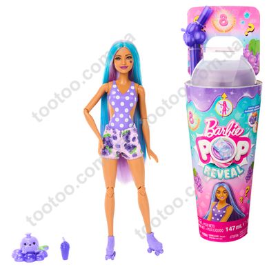 Фотография, изображение Кукла Barbie "Pop Reveal" серии "Сочные фрукты – виноградная содовая" (HNW44)