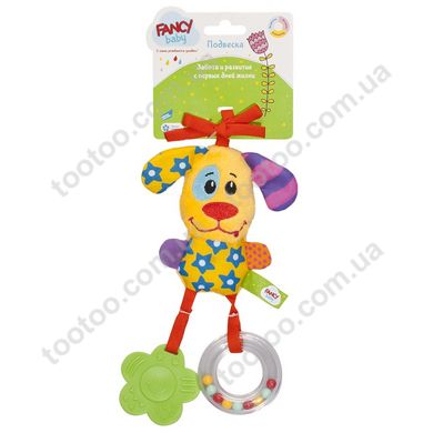 Світлина, зображення Підвісна іграшка для ліжечка або коляски "Собачка" - FANCY BABY (PDC0)