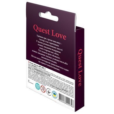 Фотография, изображение Игра-квест "Quest Love" (2292_C)