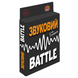 Игра настольная "Звуковой Battle" (2294_C), фотография