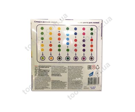 Світлина, зображення Набір для ліплення "Тісто-пластилін 8 кольорів» в баночках - Genio Kids (TA1045)