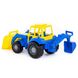 Іграшка Polesie "Майстер", трактор-екскаватор (35318), фотографія