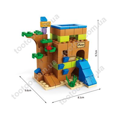Конструктор "Будинок на дереві", 1000 деталей (K8832-5)