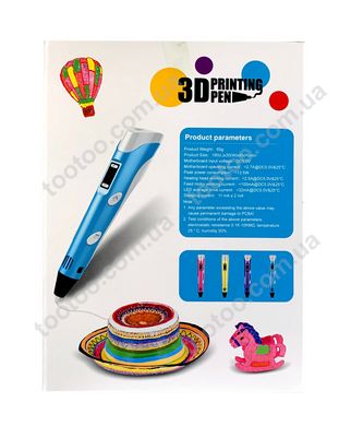 Фотография, изображение Игровой набор QUNXING "3D ручка", желтая (9910)