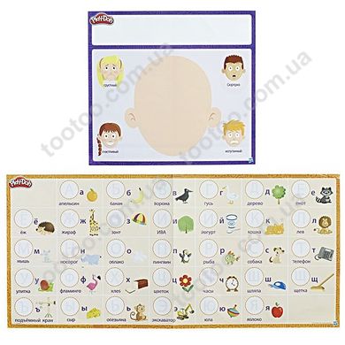 Фотография, изображение Игровой набор пластилина Play-Doh буквы и языки (C3581)