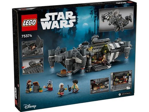 Конструктор LEGO Star Wars Ониксовый пепел (75374)